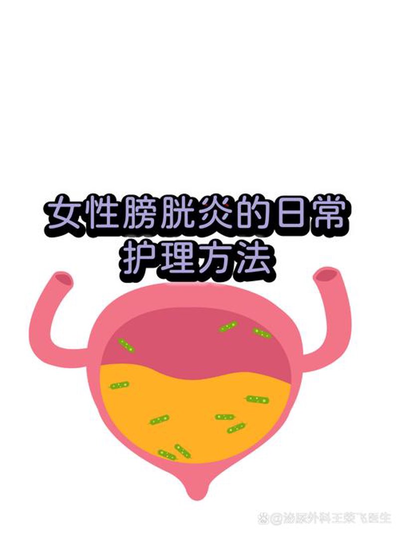 包皮手术费用：你必须知道的几个关键点